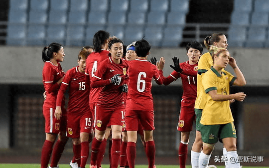 日本女足明天将与澳大利亚队对决